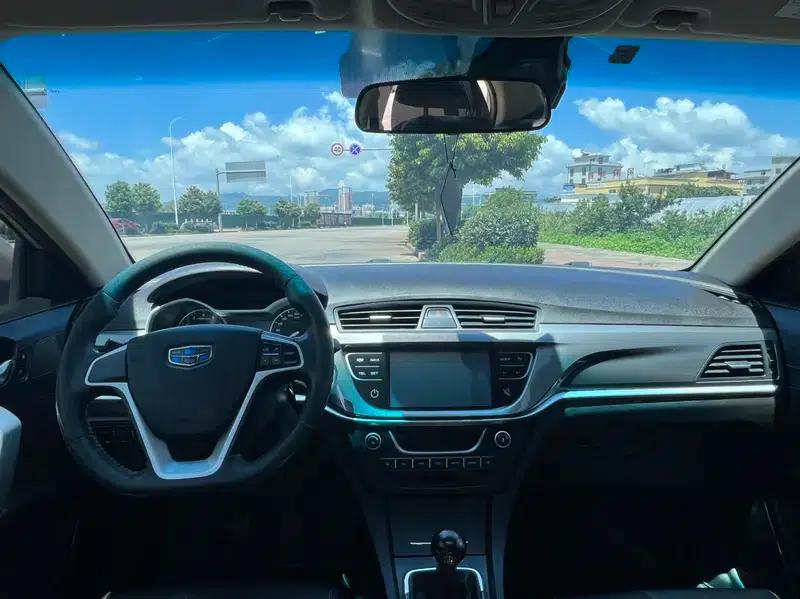 Geely Emgrand 2015 Sedan 1.5L Manual Upgrade Version — миниатюра 7