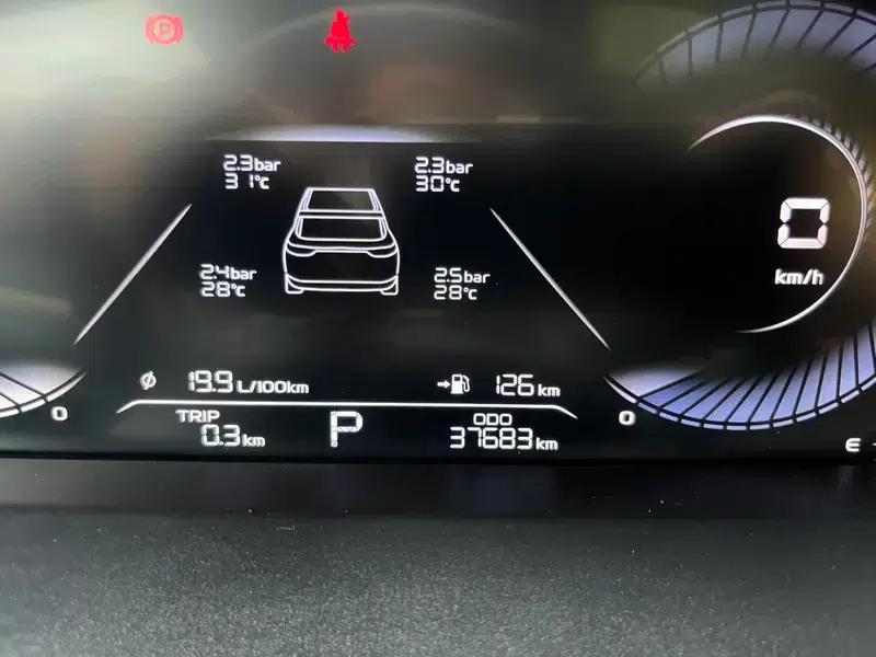 Geely Emgrand 2022 4th Generation 1.5L CVT Premium — миниатюра 10
