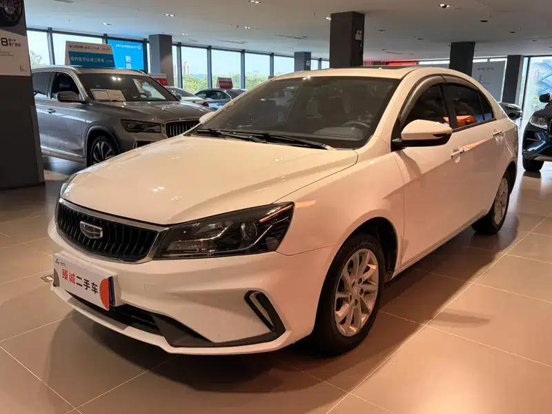 Geely Emgrand 2021 UP 1.5L CVT Luxury Edition — миниатюра 1
