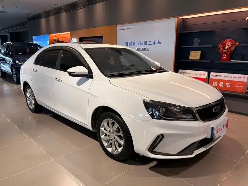 Geely Emgrand 2021 UP 1.5L CVT Luxury Edition — миниатюра 3