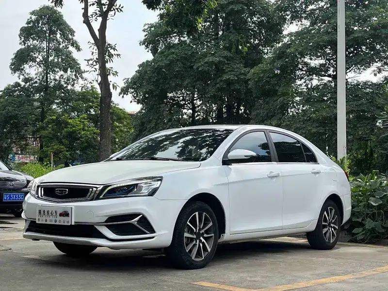 Geely Emgrand 2019 Leading Edition 1.5L Manual Upward Asian Games Edition (National VI Emission Standard) — миниатюра 1