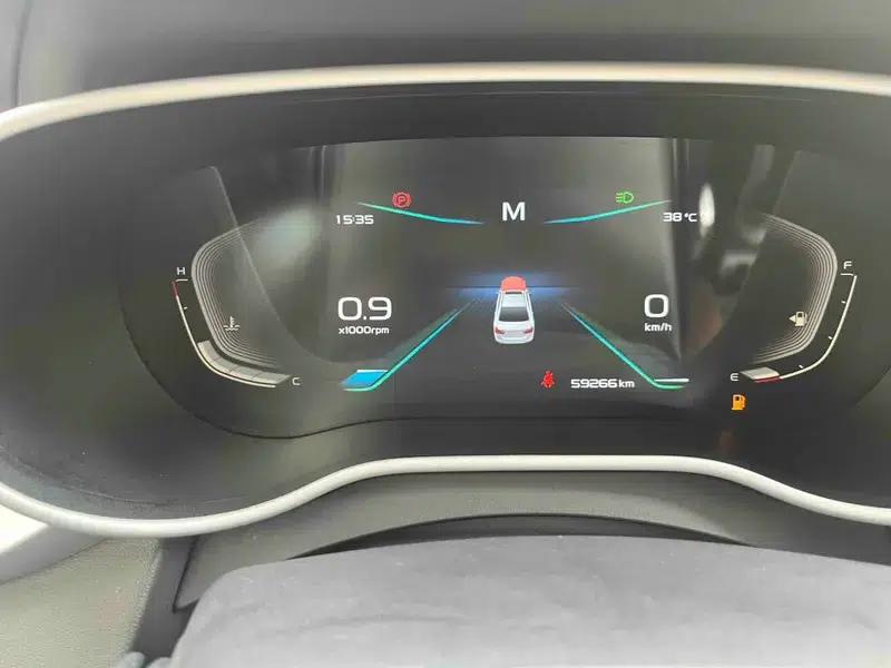 Geely Emgrand 2019 Leading Edition 1.5L Manual Upward Asian Games Edition (National VI Emission Standard) — миниатюра 14