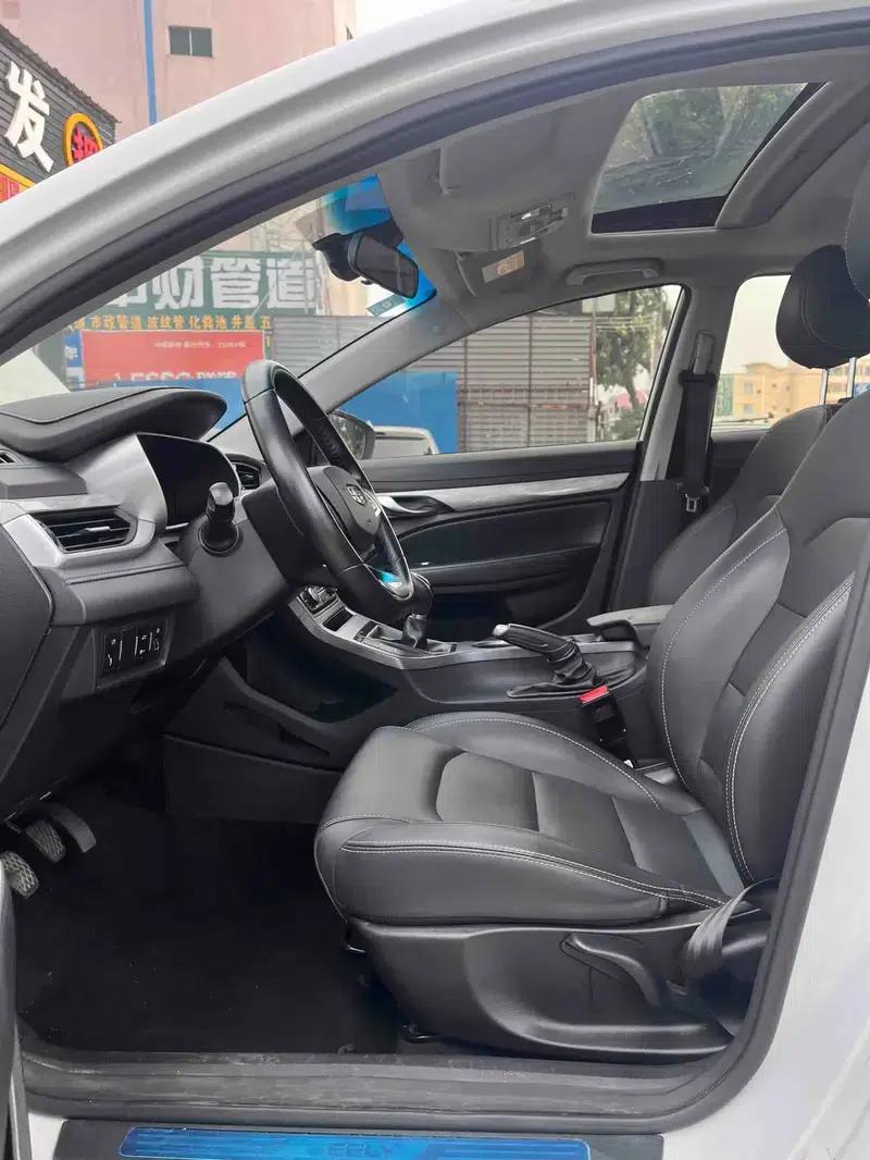 Geely Emgrand 2019 Leading Edition 1.5L Manual Upward Asian Games Edition (National VI Emission Standard) — миниатюра 15