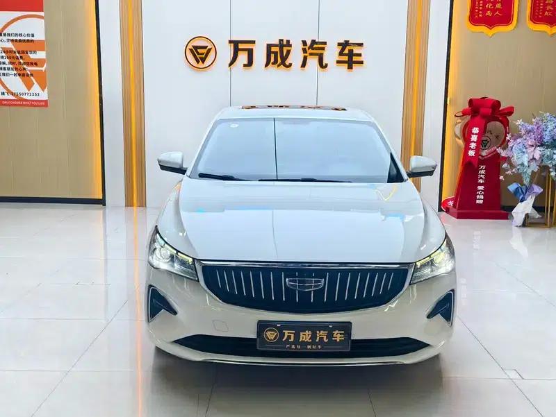 Geely Emgrand 2022 4th Generation 1.5L CVT Flagship Edition — миниатюра 2
