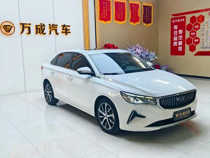 Geely Emgrand 2022 4th Generation 1.5L CVT Flagship Edition — миниатюра 3