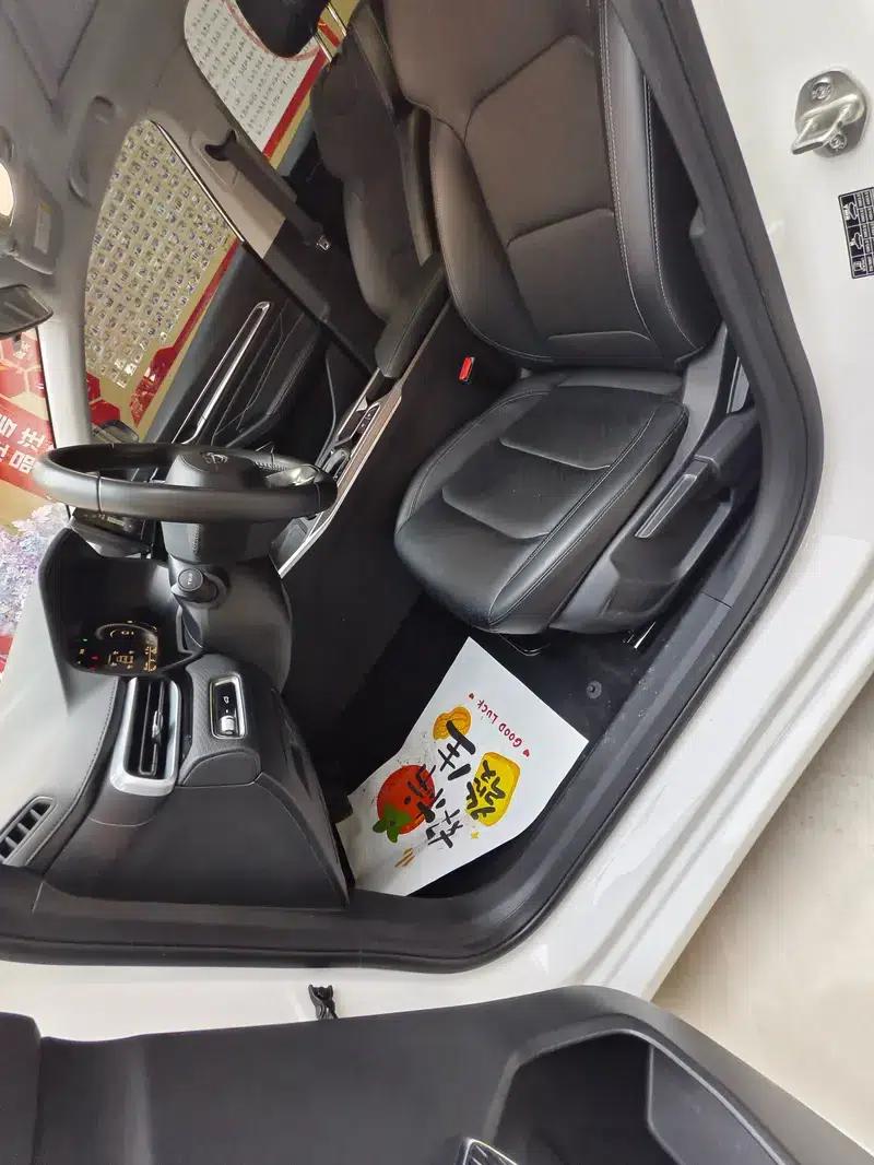 Geely Emgrand 2022 4th Generation 1.5L CVT Flagship Edition — миниатюра 7