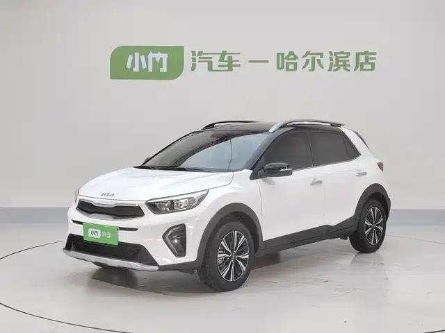 Kia K3 2021 1.4L CVT Sunroof Model