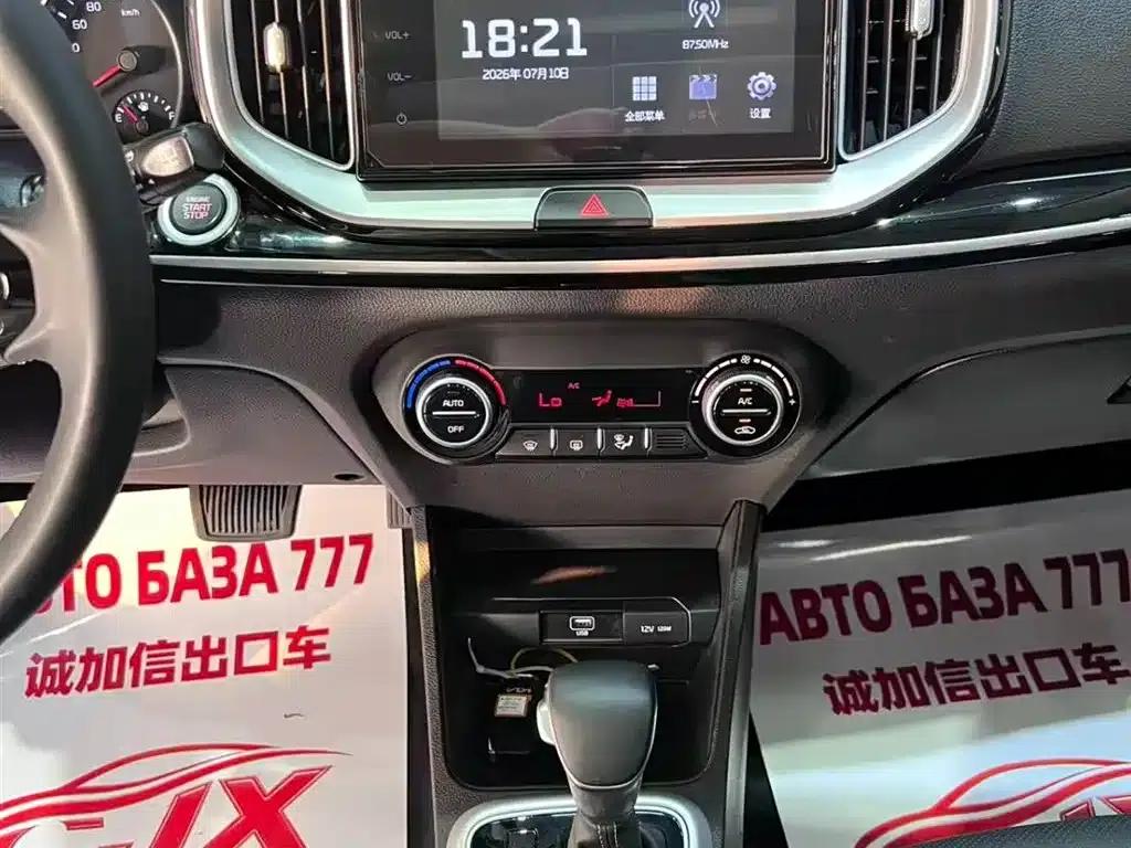 Kia K3 2021 1.4L CVT Enjoy Sunroof Edition — миниатюра 12