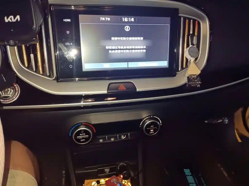 Kia KX2 2019 1.4L Automatic Sport Edition (China VI Emission Standard) — миниатюра 6