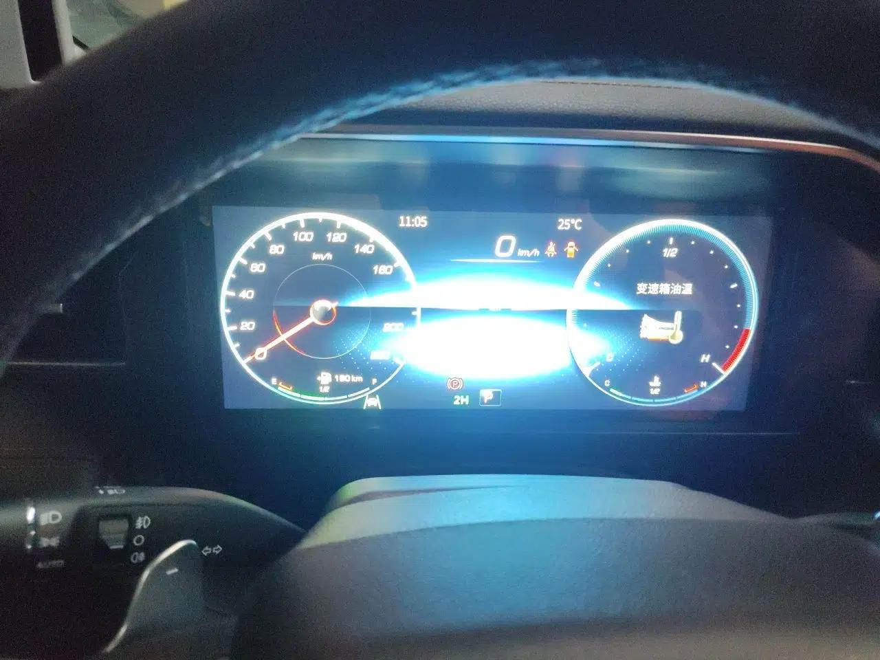 Foton Mars 2024 Mars 9 2.0T Gasoline Automatic 4x4 Standard-Wheel Supreme Model — миниатюра 11