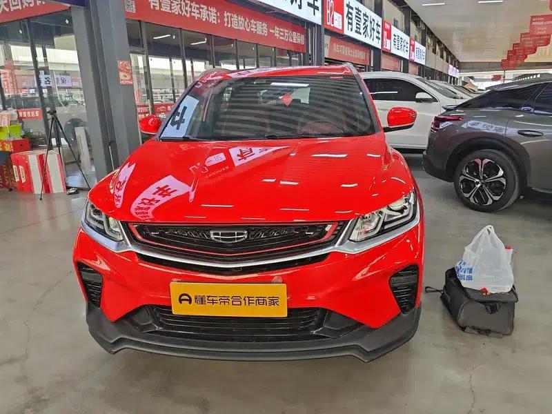 Geely Binyue 2020 PRO 260T DCT Knight — миниатюра 2