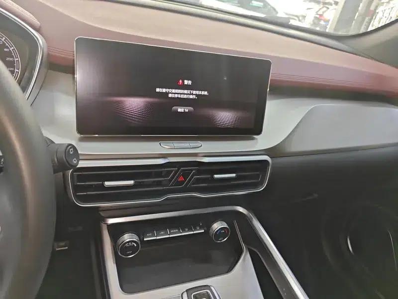Geely Binyue 2020 PRO 260T DCT Knight — миниатюра 12