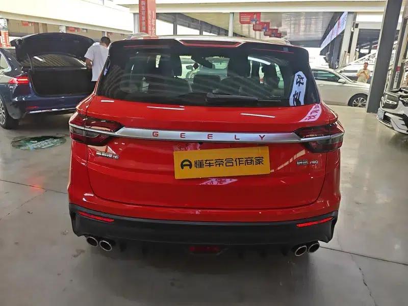 Geely Binyue 2020 PRO 260T DCT Knight — миниатюра 9