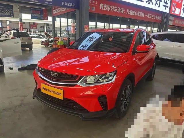 Geely Binyue 2020 PRO 260T DCT Knight
