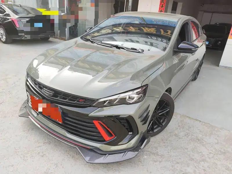 Binrui 2022 Model Binrui COOL 1.5T DCT Wind Speed Edition — миниатюра 1