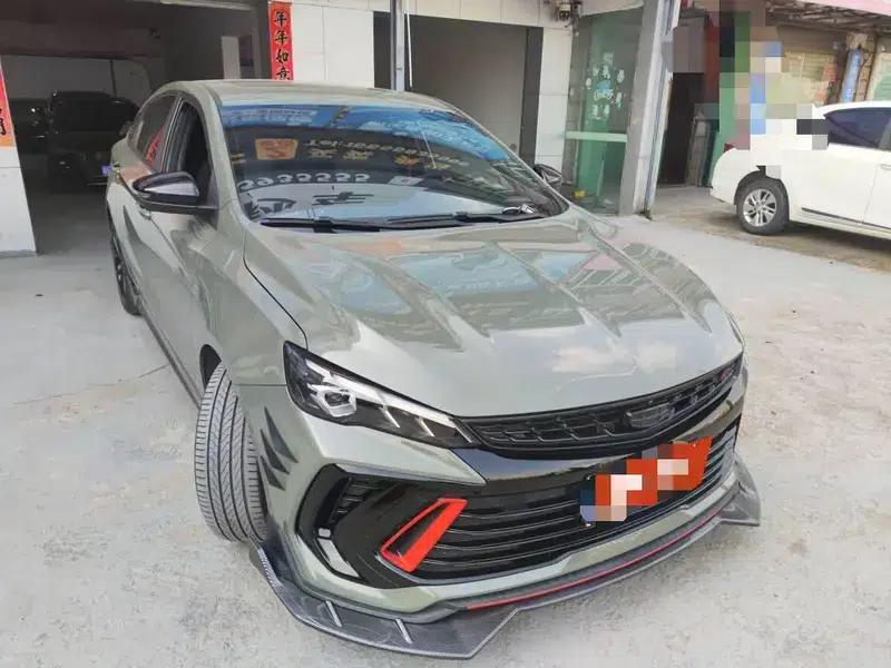 Binrui 2022 Model Binrui COOL 1.5T DCT Wind Speed Edition — миниатюра 2