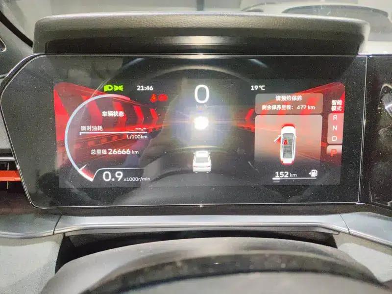 Binrui 2022 Model Binrui COOL 1.5T DCT Wind Speed Edition — миниатюра 6