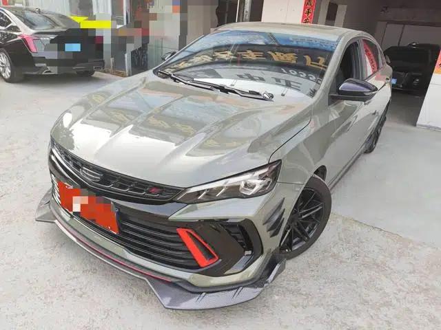Binrui 2022 Model Binrui COOL 1.5T DCT Wind Speed Edition