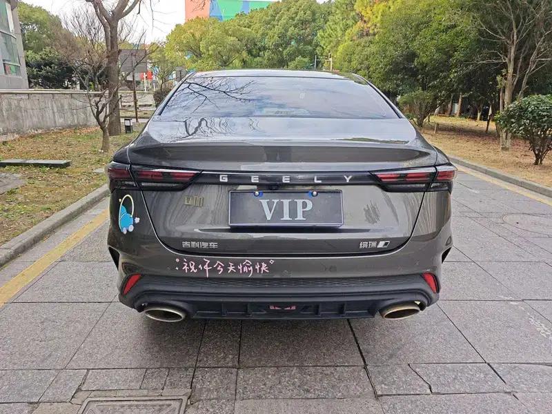 Binrui 2024 Model Binrui COOL 1.5T DCT Champion Edition — миниатюра 5