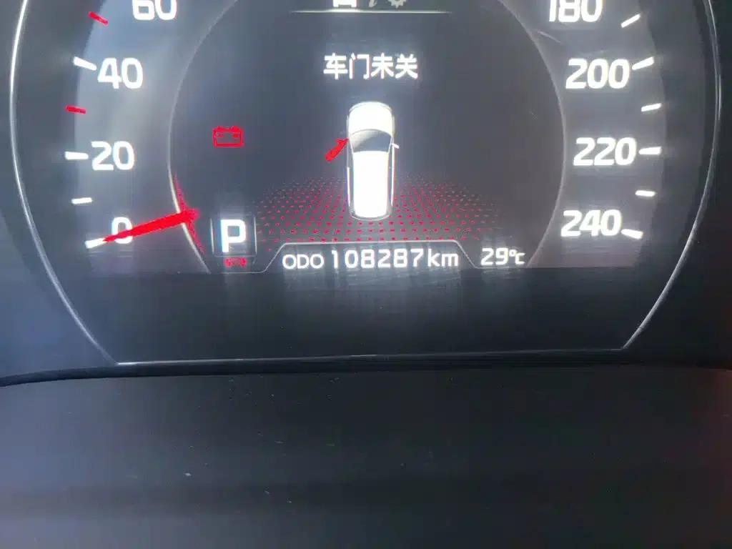 2013 Sorento 2.4L 5-seater Petrol Comfort Edition (China IV Emission Standard) — миниатюра 4