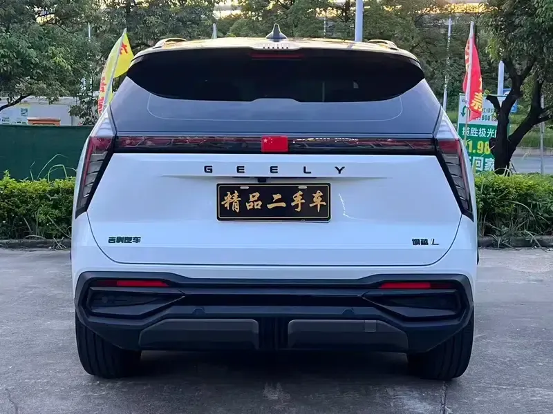 Geely Boyue L 2023 1.5TD DCT Premium Edition — миниатюра 5