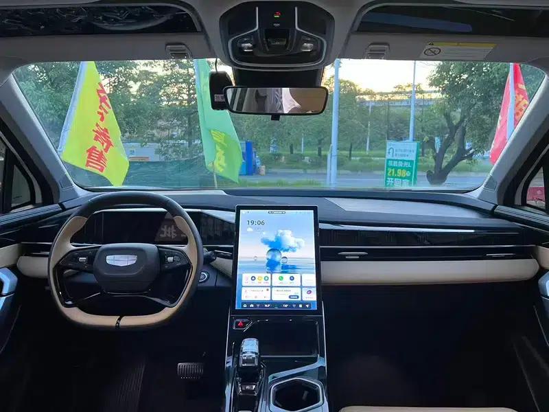 Geely Boyue L 2023 1.5TD DCT Premium Edition — миниатюра 7