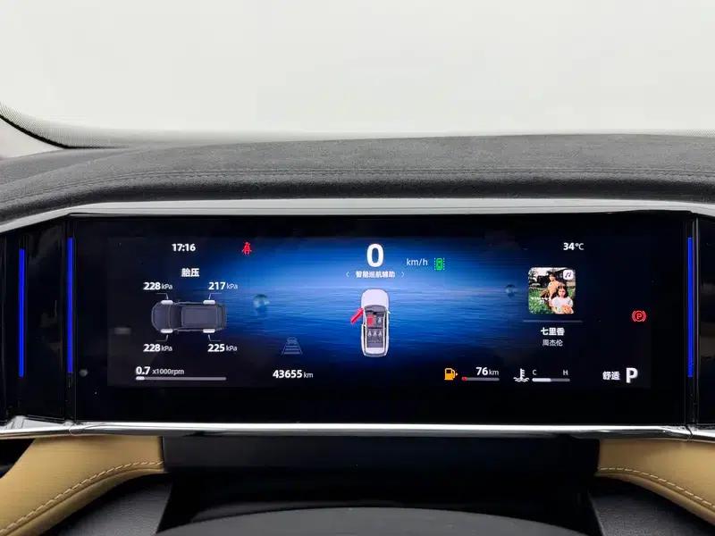 Geely Boyue L 2023 1.5TD DCT Premium Edition — миниатюра 15