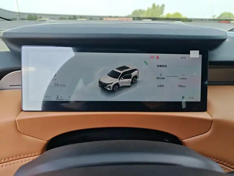 Geely Boyue L 2025 Fourth Generation 1.5TD DCT Splendid — миниатюра 8