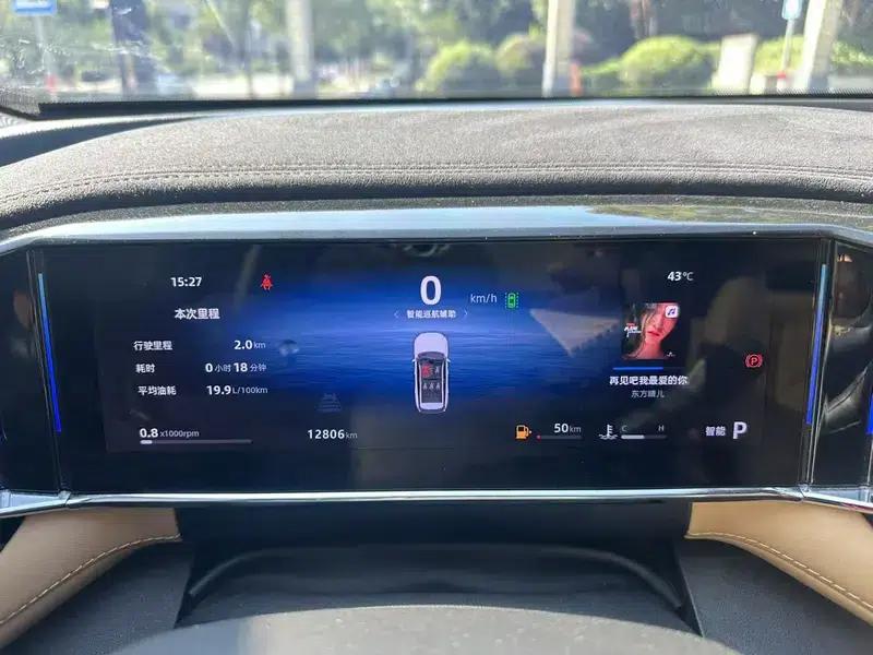 Geely Boyue L 2023 1.5TD DCT Premium Edition — миниатюра 11