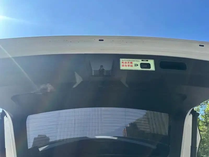 Geely Boyue L 2023 1.5TD DCT Premium Edition — миниатюра 16