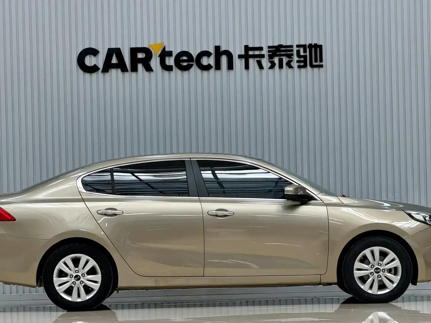 Kia K4 2014 1.8L Automatic GLS — миниатюра 20