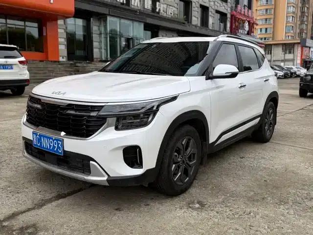 2023 Citroën Cytus 1.5L CVT Luxury Edition