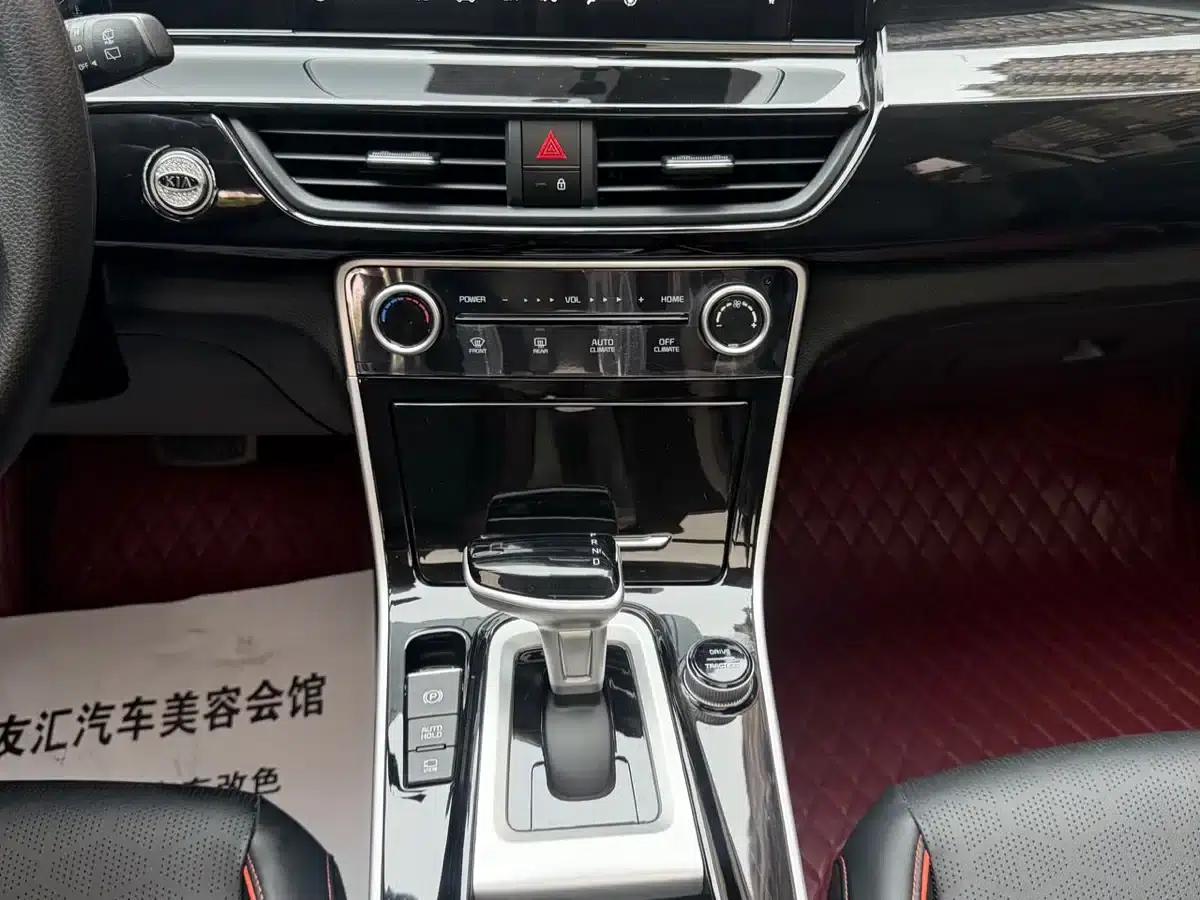 2023 Citroën Cytus 1.5L CVT Luxury Edition — миниатюра 21
