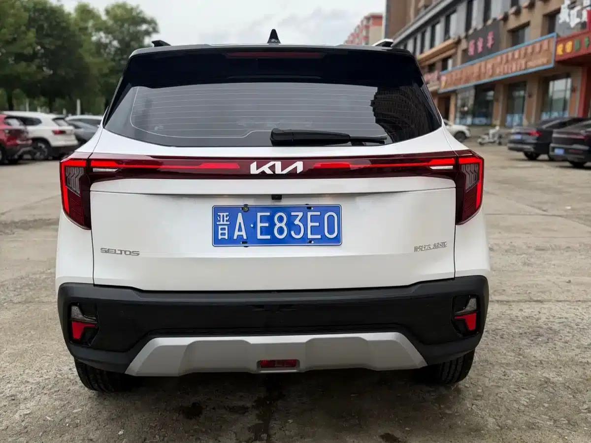 2023 Citroën Cytus 1.5L CVT Luxury Edition — миниатюра 5