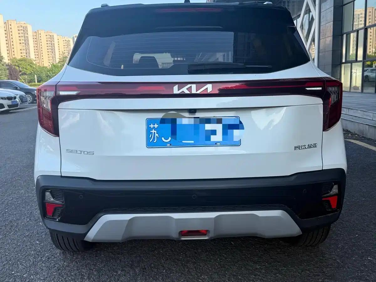 2023 Citroën Cytus 1.5L CVT Premium Edition — миниатюра 4