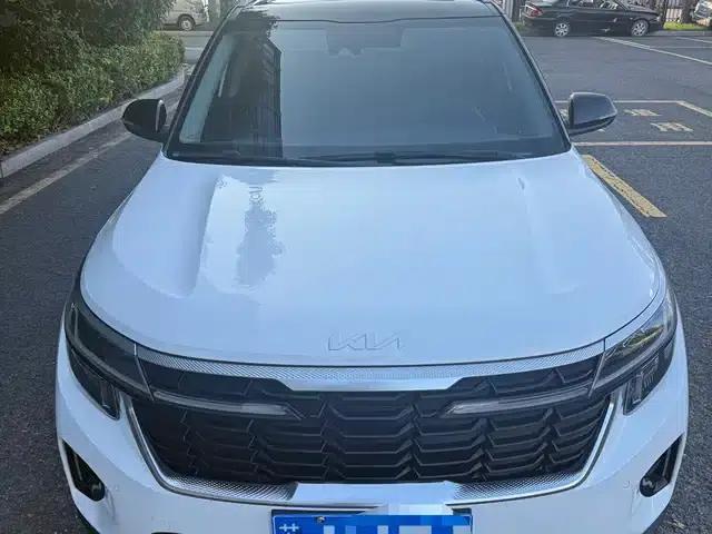 2023 Citroën Cytus 1.5L CVT Premium Edition