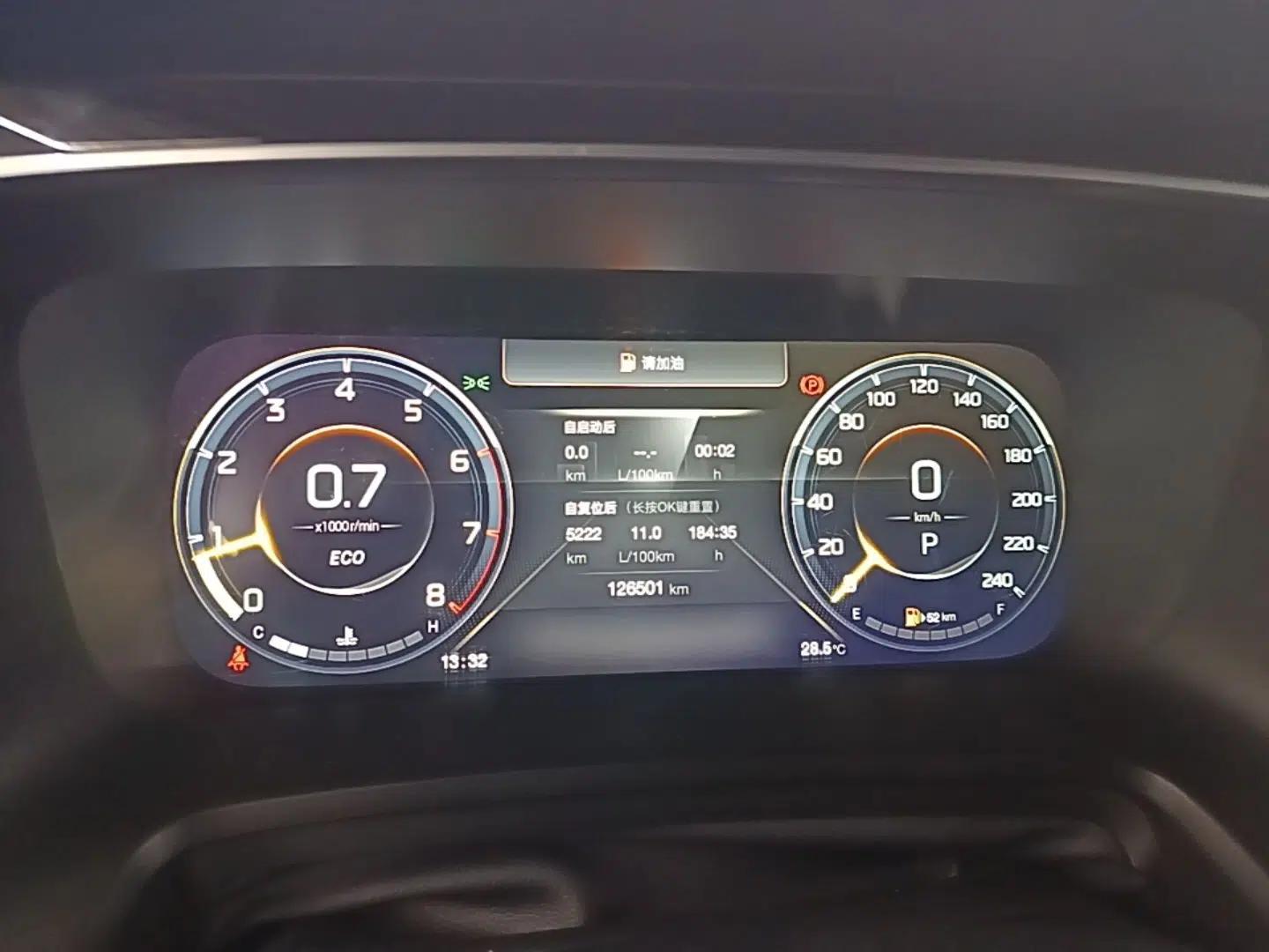 GAC Trumpchi M8 2021 Lingxiu Series 390T Deluxe Edition — миниатюра 19