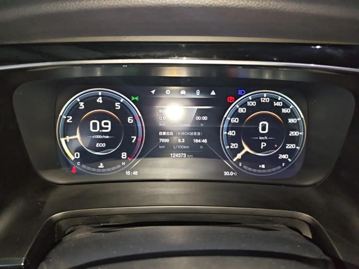 GAC Trumpchi M8 2021 Lingxiu Series 390T Deluxe Edition — миниатюра 14