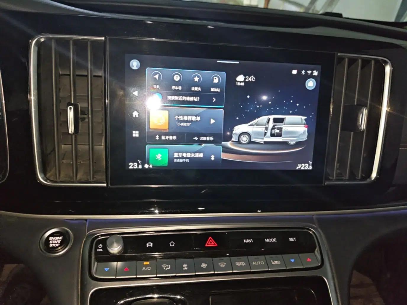 GAC Trumpchi M8 2021 Lingxiu Series 390T Deluxe Edition — миниатюра 15