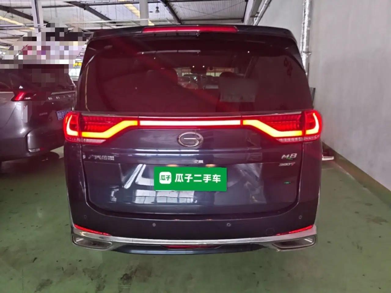 GAC Trumpchi M8 2021 Lingxiu Series 390T Deluxe Edition — миниатюра 5