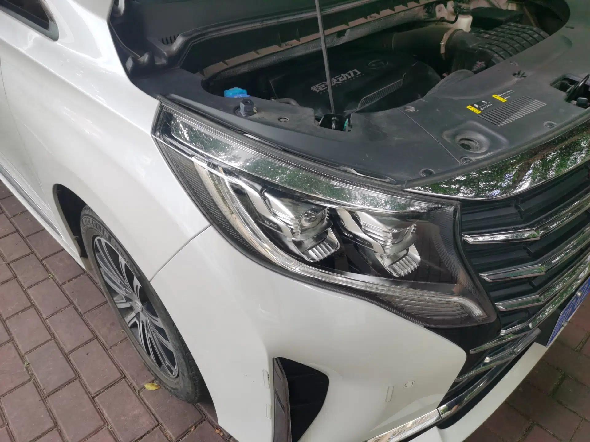 GAC Trumpchi M8 2023 Lingxiu Series 390T Prestige Edition — миниатюра 7