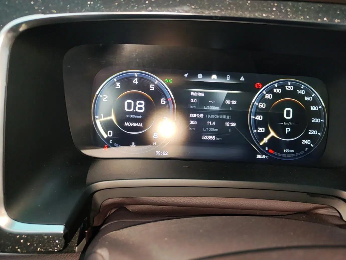 GAC Trumpchi M8 2023 Lingxiu Series 390T Prestige Edition — миниатюра 14