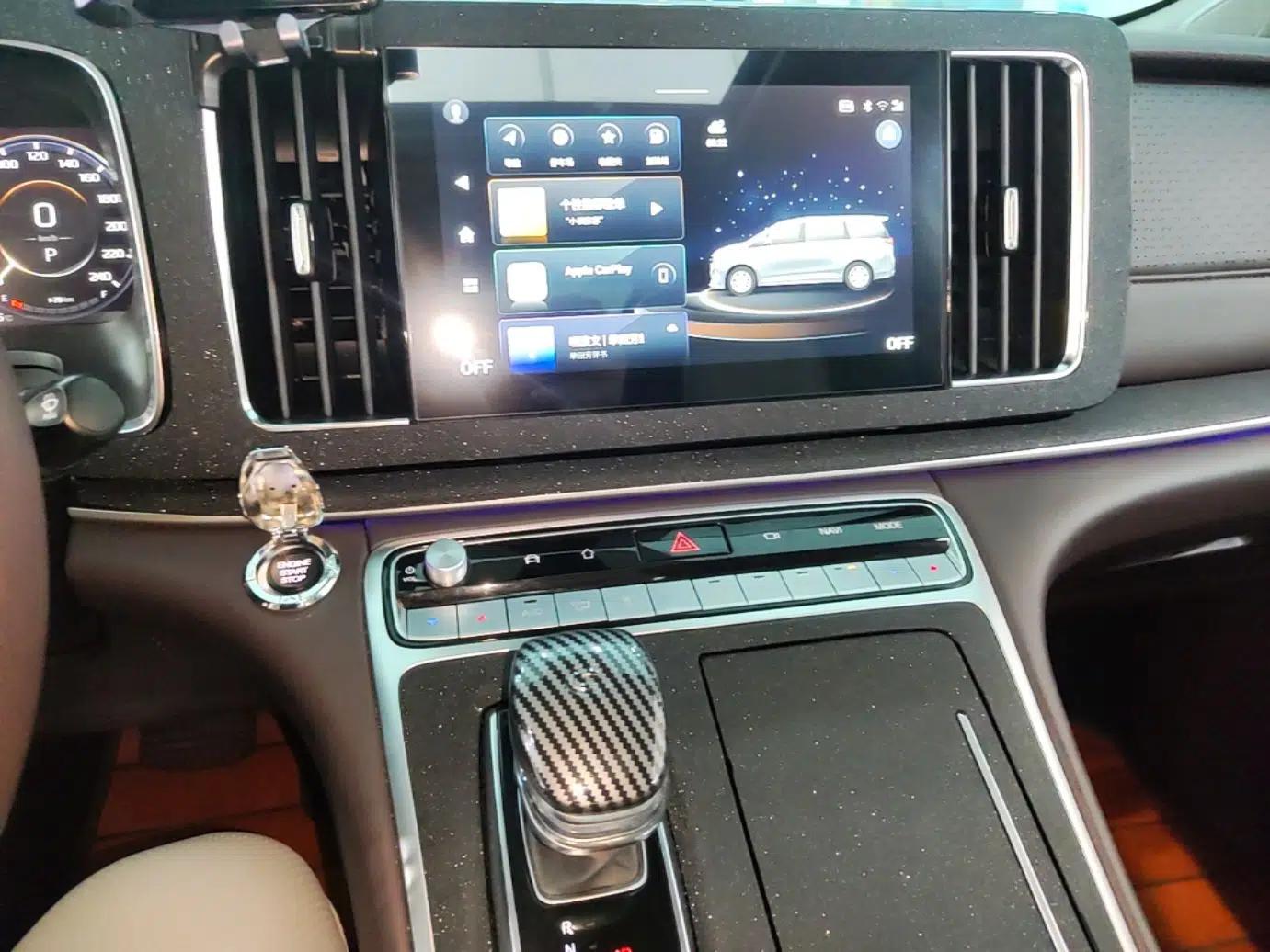 GAC Trumpchi M8 2023 Lingxiu Series 390T Prestige Edition — миниатюра 15