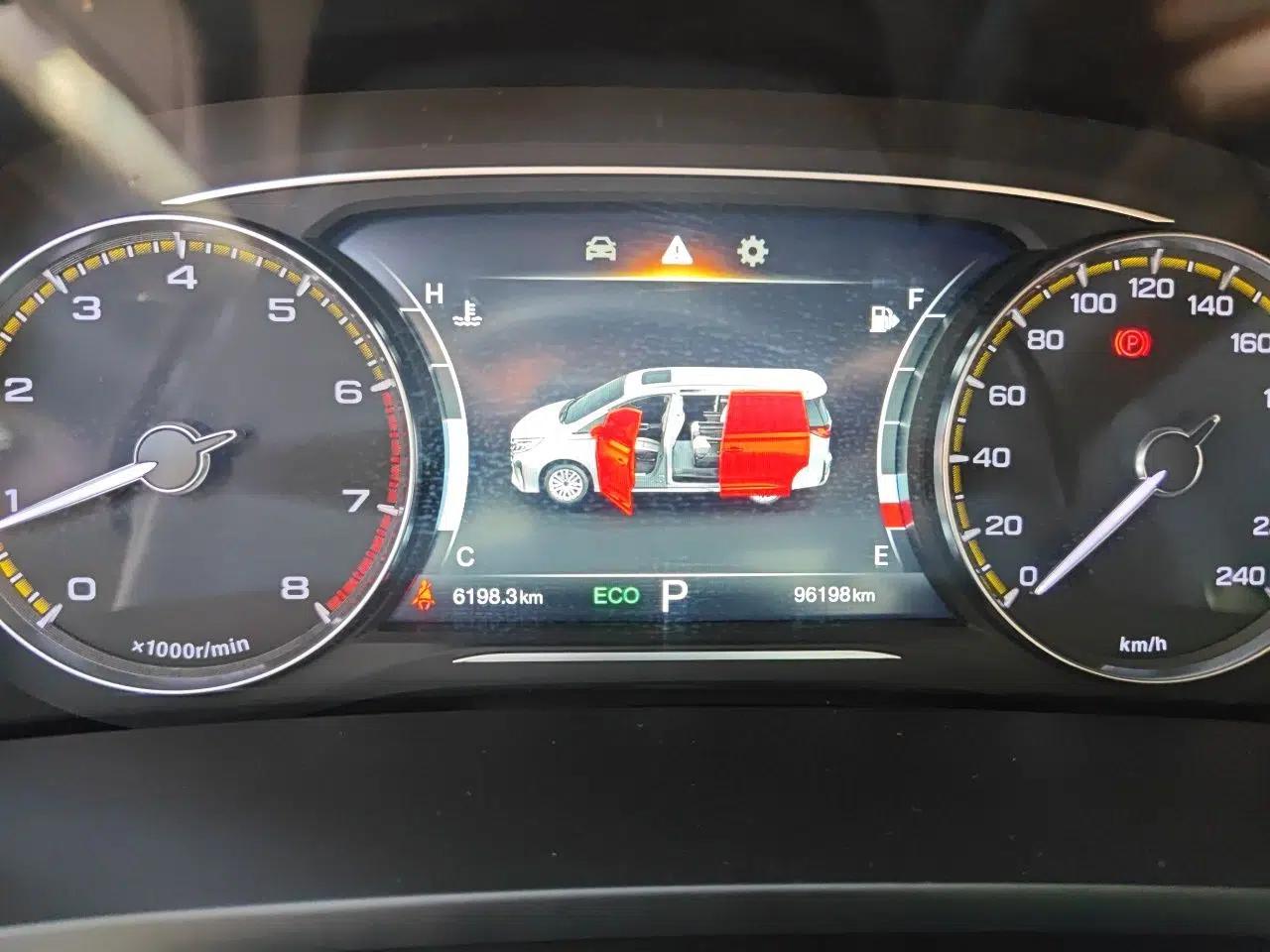 GAC Trumpchi M8 2023 Lingxiu Series 390T Deluxe Edition — миниатюра 11