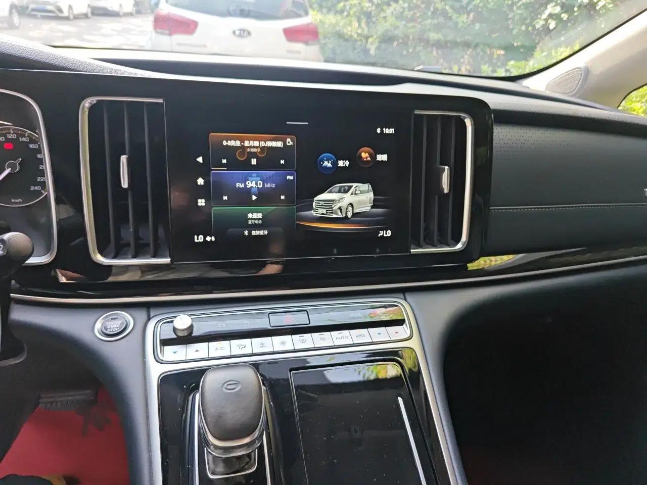 GAC Trumpchi M8 2023 Lingxiu Series 390T Deluxe Edition — миниатюра 13