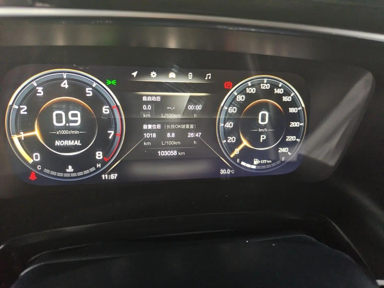 GAC Trumpchi M8 2021 Lingxiu Series 390T Ultimate Edition — миниатюра 14