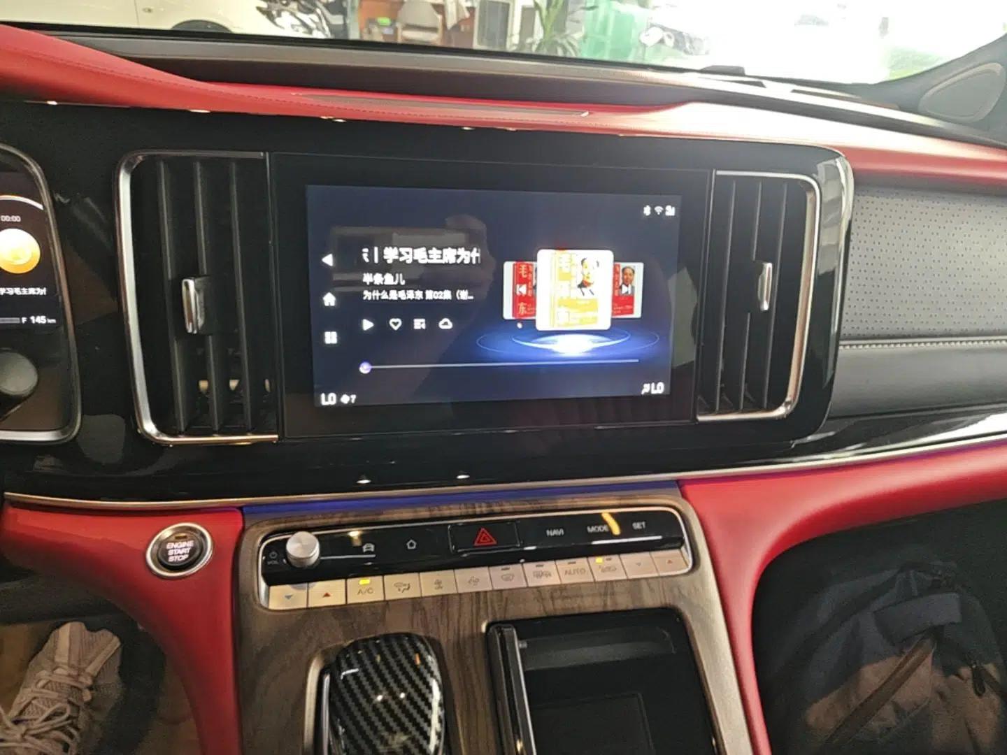 GAC Trumpchi M8 2021 Master Series 390T Prestige Edition — миниатюра 20