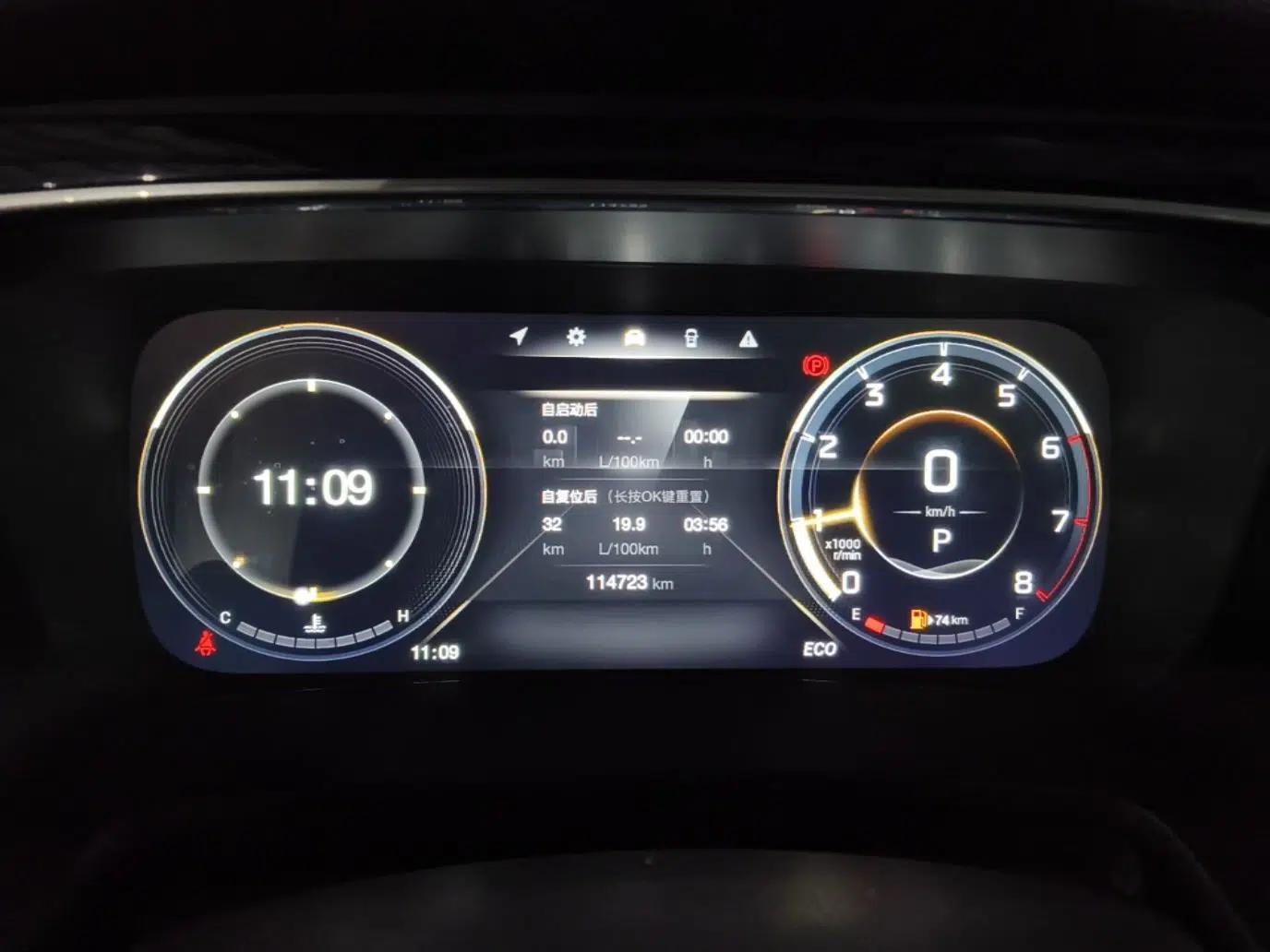 GAC Trumpchi M8 2021 Lingxiu Series 390T Deluxe Edition — миниатюра 14