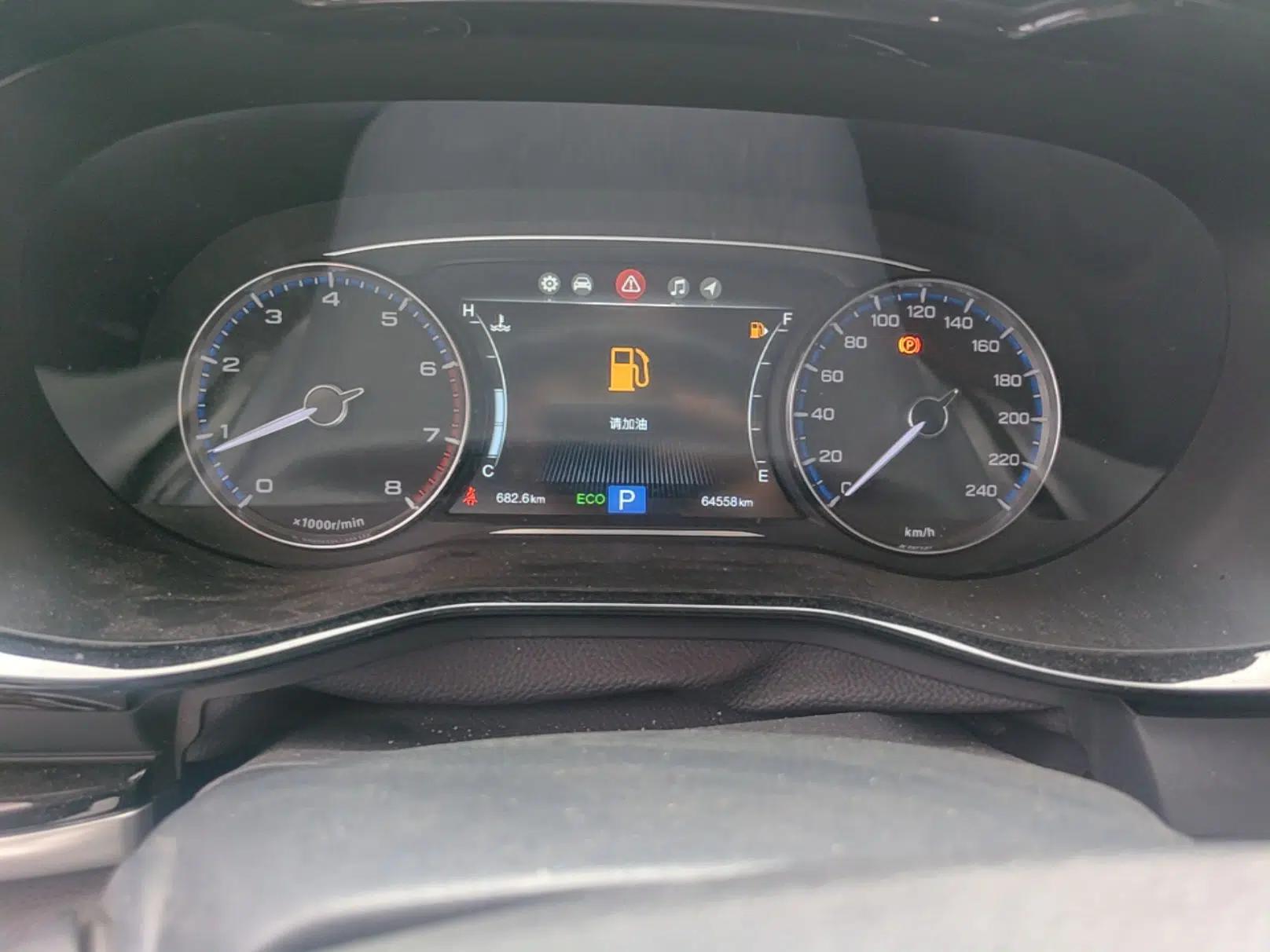 GAC Trumpchi M8 2020 Flagship Model 390T Prestige Edition — миниатюра 22