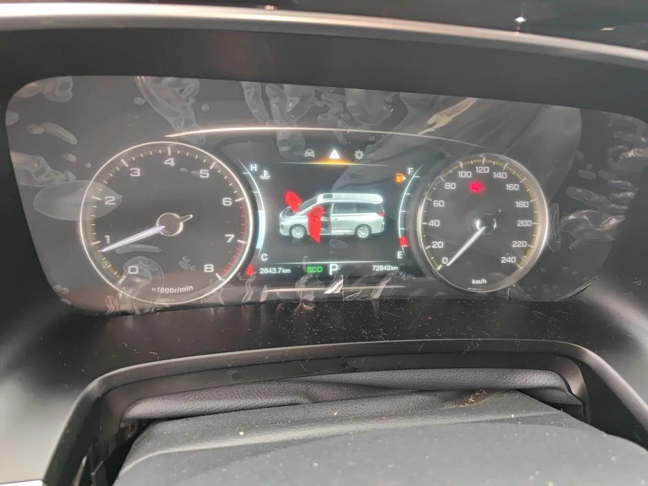GAC Trumpchi M8 2021 Lingxiu Series 390T Deluxe Edition — миниатюра 11